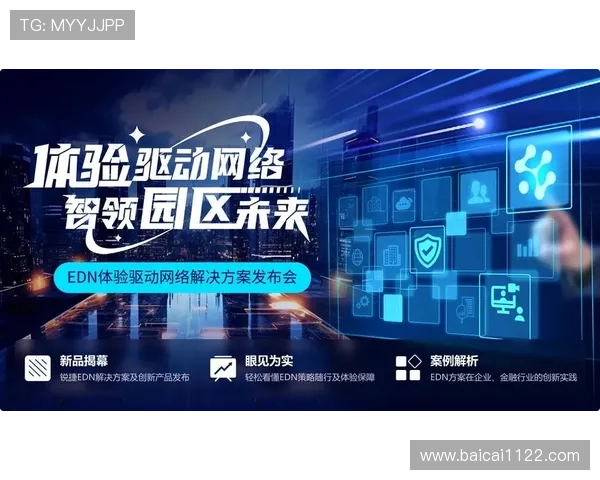 探索赌博在线平台的安全性与用户体验