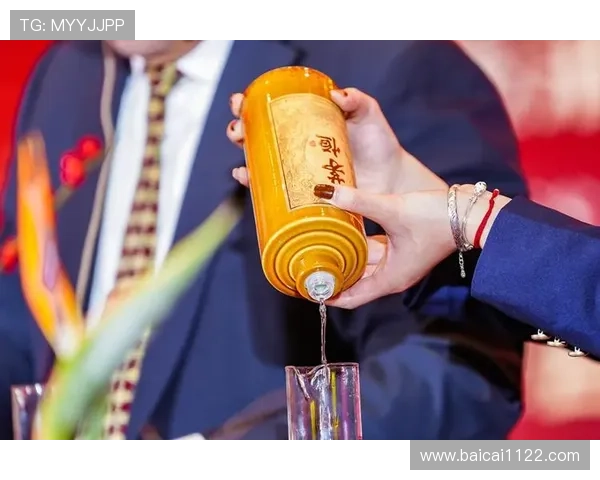 白酒开奖盛典：品味时光，见证荣耀时刻